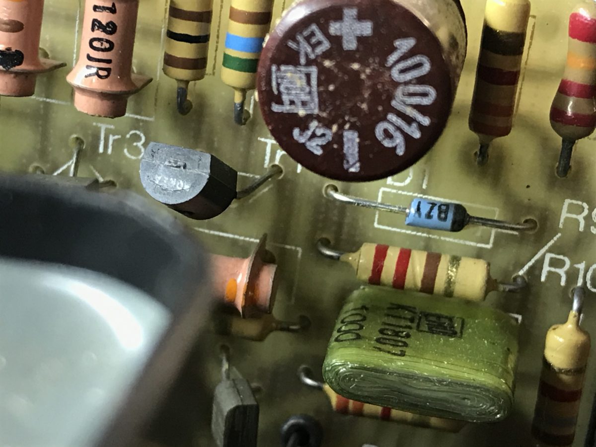 Amplifiers for ESL 57 Quad ESL 57 world